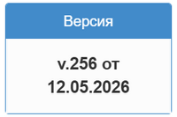 Главная 1.png