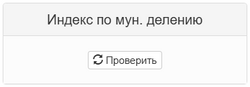Главная 3.png